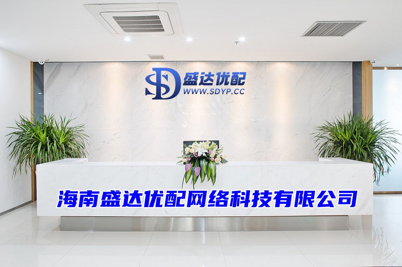 盛达优配官网-本地配资公司-专业杠杆炒股-股票去哪里加杠杆